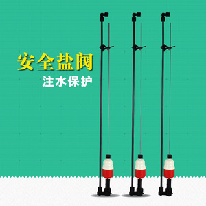 安全盐阀注水保护阀新款水处理软化水净水机器专用配件吸盐控制器