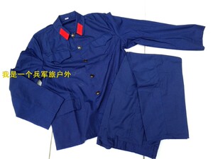 65式海军军装 演出军装 蓝色的确良布料演出服装 (不含领章 )