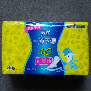 【任选10包包邮】欣羽咝卫生巾羽丝22片410mm夜用干爽网面中厚款