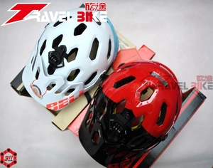 贝尔bell super 2 mips am enduro 山地车骑行 半盔 头盔 新款