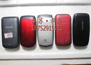 三星b308 e1150 cc01 i c268 e1190 e1310c主板 显示屏 排线 外壳