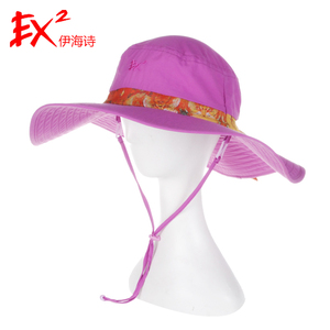 EX2伊海诗帽子女夏天遮阳帽防紫外线速干大檐防晒帽可折叠351226