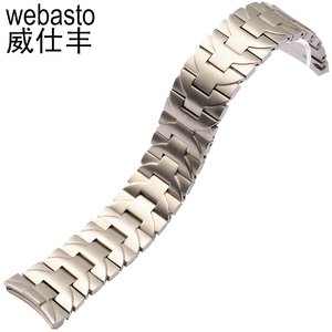 手表配件316l精钢表带 银色适配沛纳海胖大海弧口表带钢带 男24mm