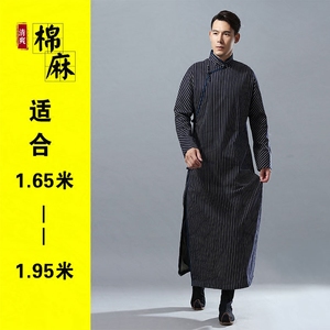 亚麻条纹民国长衫复古斜襟盘扣长袍男青年相声演出服教书先生秋季