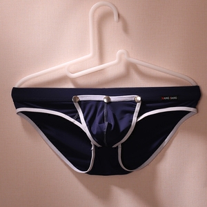 潮款男士内裤 枪弹分离性感立体分仓三角裤3件包邮consmile内衣