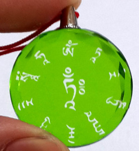 绿度母心咒水晶咒轮新款版本挂件