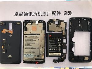 淘宝上怎么买手机_拆机手机主板_淘宝上的手机拆机主板
