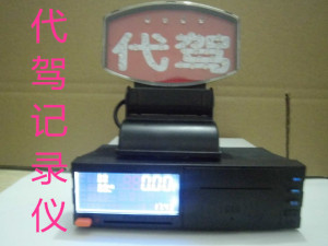 郑州餐饮店铺出租转让_郑州出租车转让_郑州店面出租转让