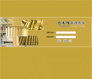 整站源码下载器_下载整站源码_天猫整站j2ee源码下载