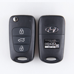 现代i30起亚k5悦动ix35伊兰特朗瑞纳索纳塔8狮跑k2折叠遥控器钥匙