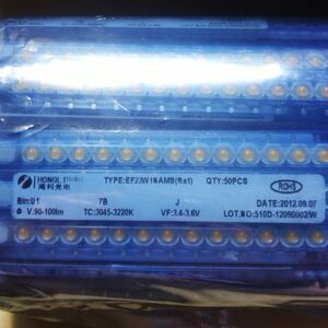 领军者鸿利光电 4金线 铜支架 1wled灯珠 白光与暖白100-110lm