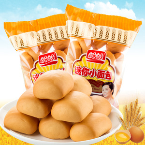 盼盼迷你小面包140g奶香味小口袋面包早餐糕点心零食
