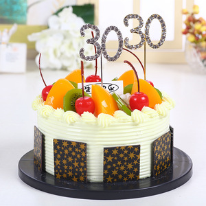蛋糕插卡 蛋糕烘培 30岁生日金属带钻蛋糕插牌 蛋糕装饰品