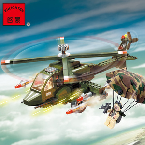 58lovemm357241淘宝乐高星战75175 杀肉载具 a翼星际战斗机 飞行员