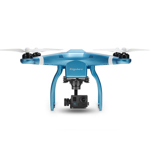 keyshare基石4K高清航拍无人机摄像无人机遥控飞机航模GLINT2