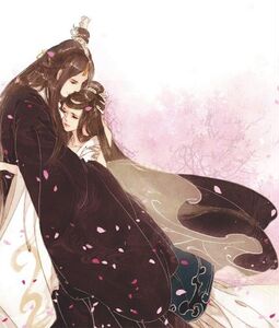 订做照片真人十字绣线绣 三生三世十里桃花【拥怀】古风情侣