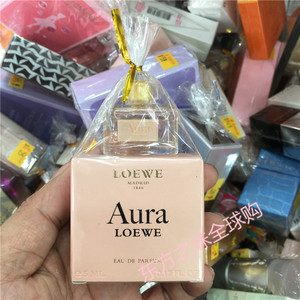 香港代购 loewe aura罗意威香水光芒光之缪斯女士香水小样没喷头