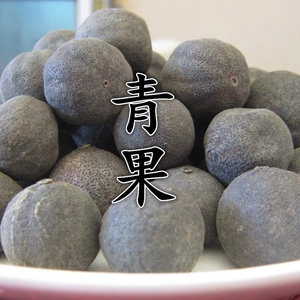 青果豆