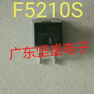 IRF5210S F5210S贴片TO-263 P沟道 场效应MOS管 38A 100V质量保证