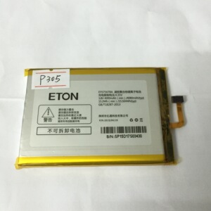 亿通手机y30p1p2i95i7i6i12p305p52p6 p7p5p11t701t860原装电池