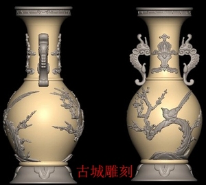98 1人付款  淘宝 石雕栏板精雕图大叶荷花灰度图莲花浮雕图栏杆花瓶