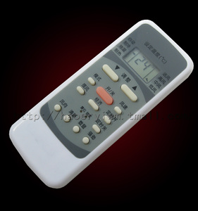 好尔易 美的 冷静星 空调遥控器 kfr-23 26 32 35gw/dy-gc(r3r2)