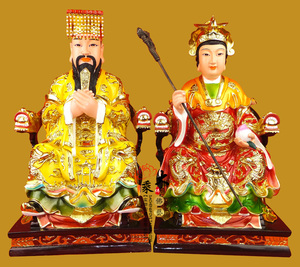 道教道教神像玉帝王母像玉皇大帝王母娘娘神像19彩绘树脂玻璃钢