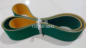 黄绿扁平皮带尼龙片基带1MM-5mm厚高速纺织磨床传动带纸管机皮带