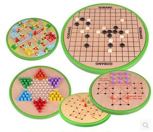 跳棋木制大号圆盘木质飞行棋玩具儿童五合一棋