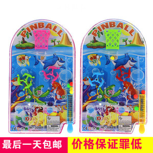 2017最新款小孩玩具批发地摊货源热卖创意新奇礼物儿童小礼品批发