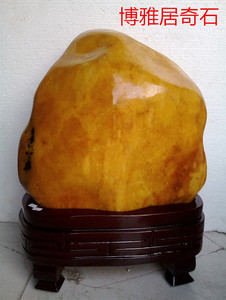 【黄龙玉大型摆件】黄龙玉大型摆件品牌,价格 - 阿里巴巴