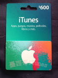 沈阳 主营:墨西哥 苹果 比索 充值卡 giftcard appstore itunes card