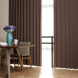 FOTN 富勋  RESTART 日本设计 阻燃遮光 卧室客厅纯色1200 窗帘