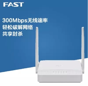 fast路由器怎么重启_fast路由密码_fast路由器怎么重启