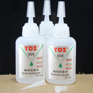 806硅胶粘合剂/三元乙丙橡胶强力胶水/ydz-806胶水/玻纤用粘接剂