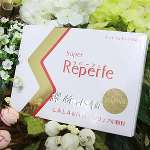 现货 (另有片剂)日本super Reperfe LALA slim 拉拉酵素粉末30条