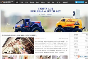 整站源码带后台