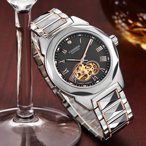 专柜正品卡迪森 全自动机械表镂空真钻时尚休闲夜光男仕手表8091