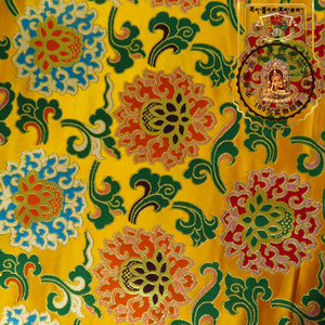 藏红异域风丝绸藏式黄底格桑花图案进口布料diy印花面料