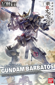 皇冠极乐 拼装模型 TV HG 1/100 铁血孤儿团 巴巴托斯 BARBATOS