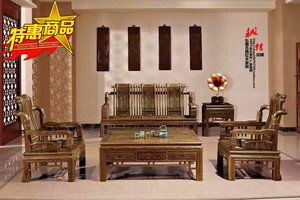 红木家具实木沙发鸡翅木沙发汉宫沙发 客厅组合沙发 5件套/8件套