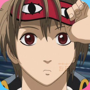 二次元冰垫眼罩冲田总悟腹黑银魂伊丽莎白acg动漫周边cosplay道具