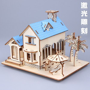 拼图模型木制房子