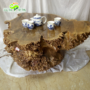 原木根艺胡杨木根雕茶几送墩子x2个根雕茶桌茶台胡杨木茶几功夫茶