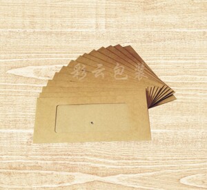 开窗信封 牛皮纸加厚信封 小文件袋 捆绑式西式信封 定做