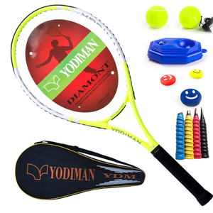 网球拍正品超轻一体全碳素男女学生碳纤维网球拍单人初学训练套餐