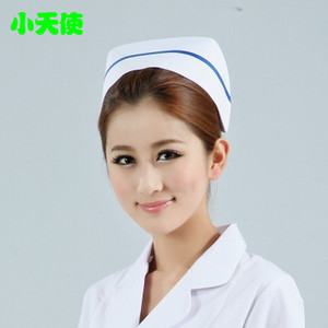 南丁格尔护士服 护士帽 燕帽 工作帽 护士长 横杠一杠二杠三杠