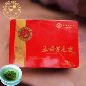 现货2020年新茶五峰芽毛尖采众至尊贡芽礼品盒装250g无接触袋泡装