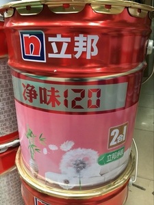 立邦漆5合一