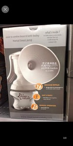 汤美美食消毒器韭天地春图片